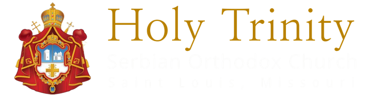 Holy Trinity Serbian Orthodox Church St. Louis Missouri Logo