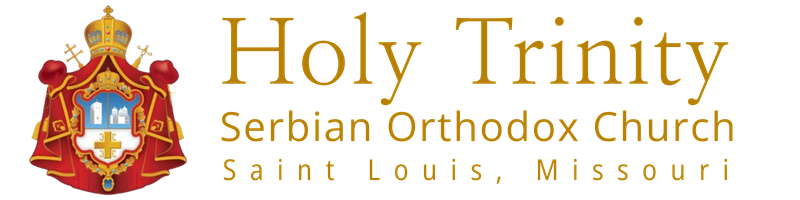 Holy Trinity Serbian Orthodox Church Logo Gold