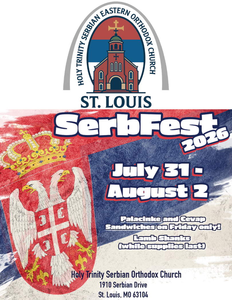 Holy Trinity Serbian Orthodox Church Serb Fest St. Louis Missouri 2026
